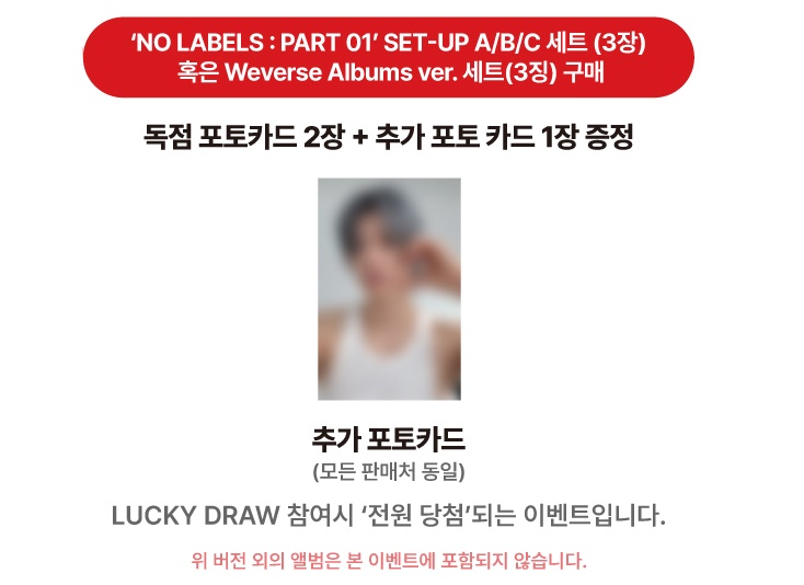 K-POP予約情報🇰🇷 on X