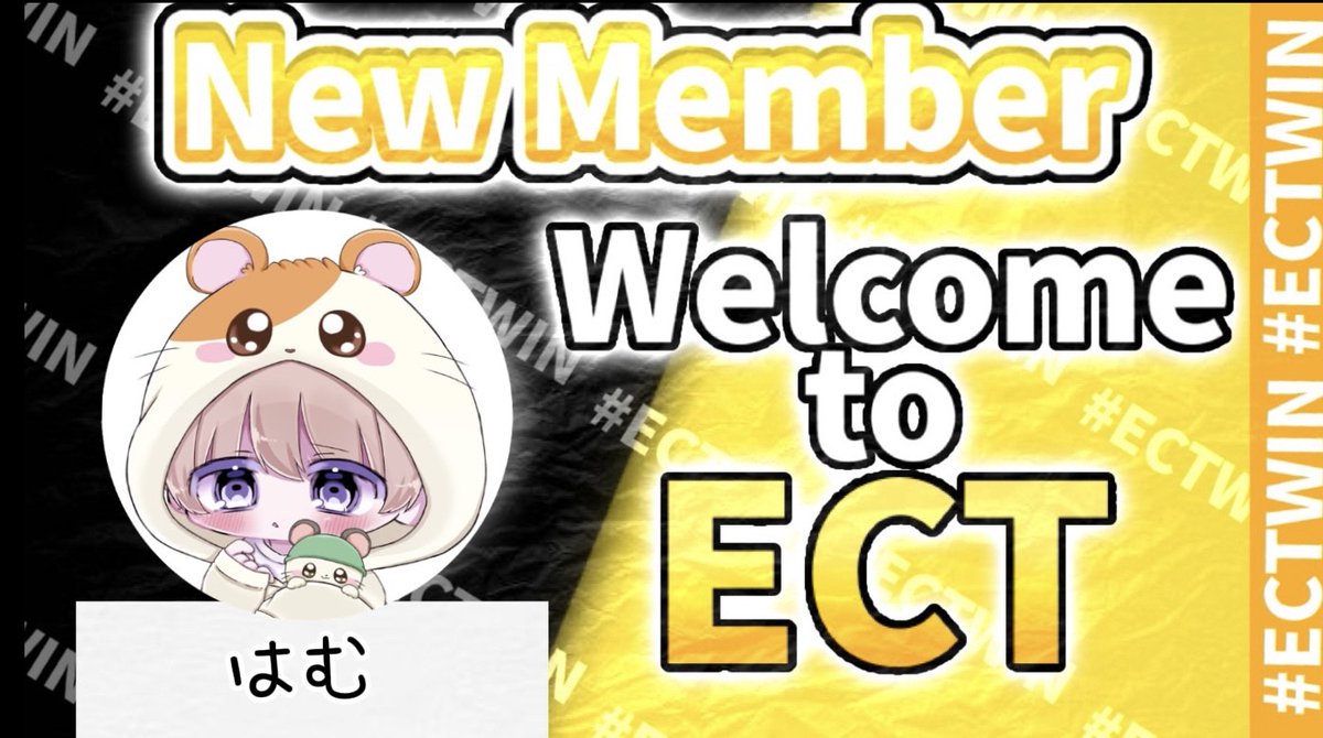 ECT team tweet media