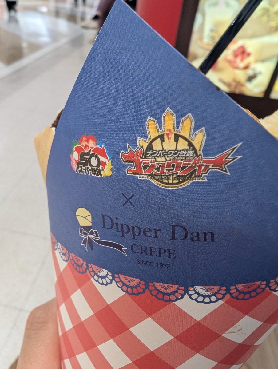 POWER STATION/パワーステーション 来日記念 ポスター POWER STATION