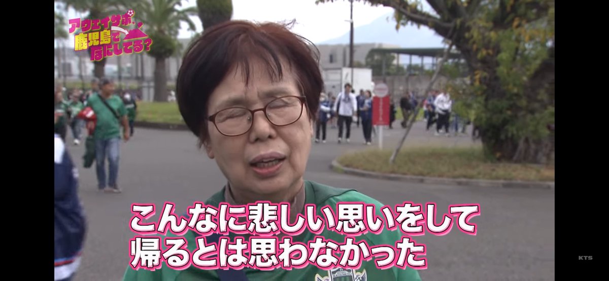 タマコフ 🇯🇵 (@tama0306tama) / Posts / X