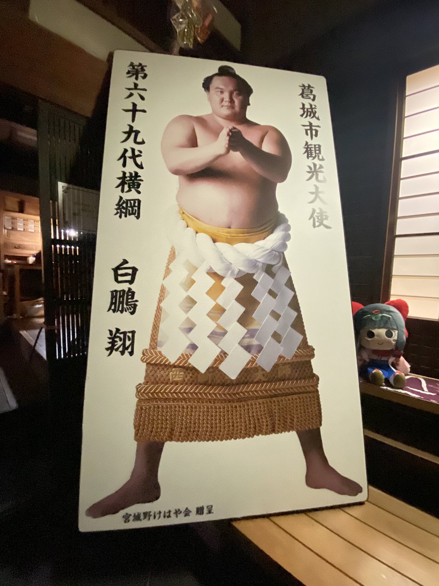 aisuke787☆九レプ (@aisuke787) / Posts / X aisuke787☆九レプ (@aisuke787) / Posts / X