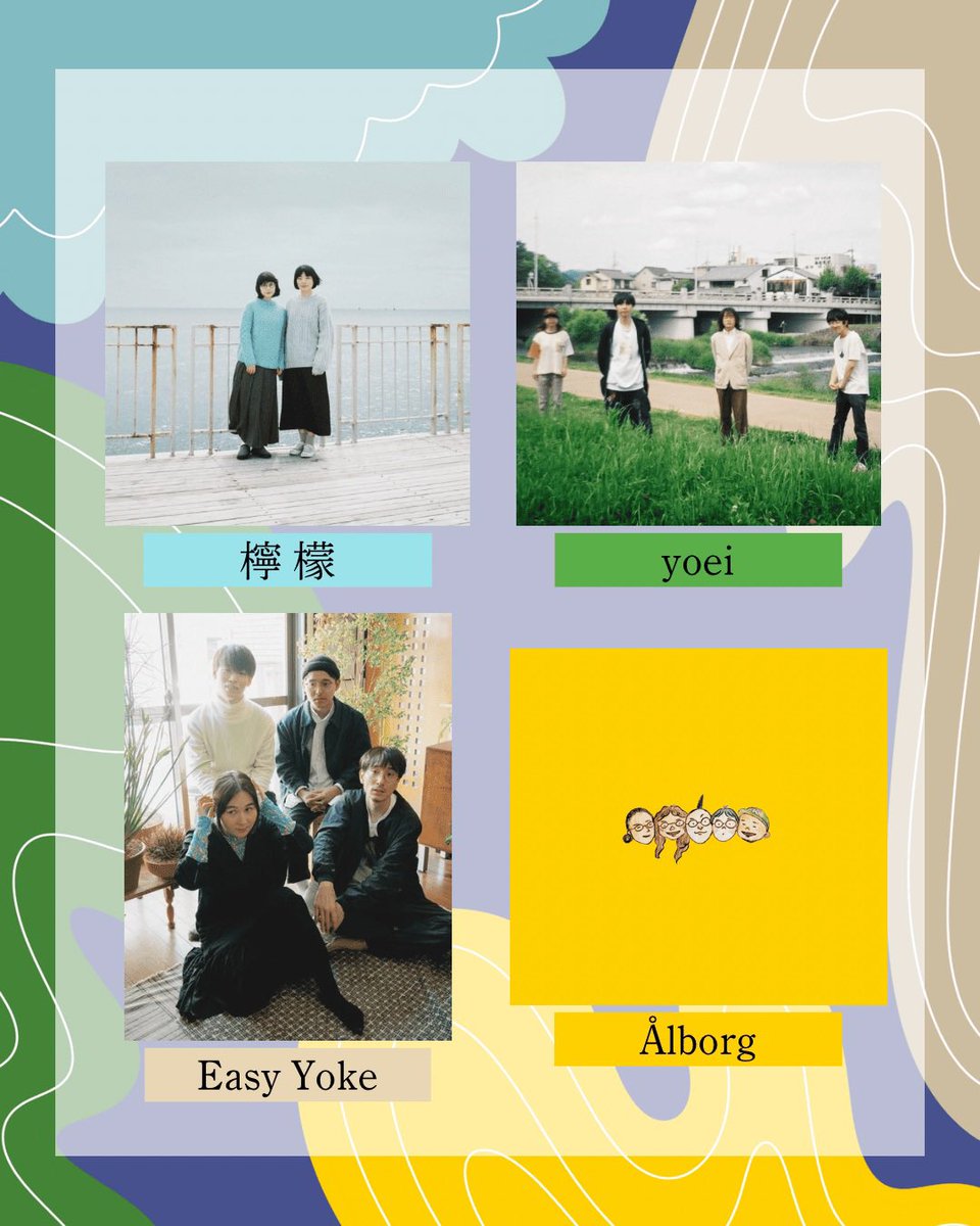 檸 檬 (@67_lemonn) / Posts / X