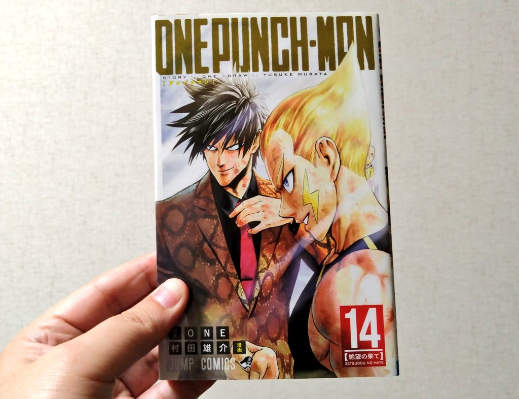 氷雨の刃 総集編 ナリ ROM-13 楽天市場】東周作 万能うなぎ鉈 240mm青紙鋼 鞘付き 鉈 (ナタ かずら切
