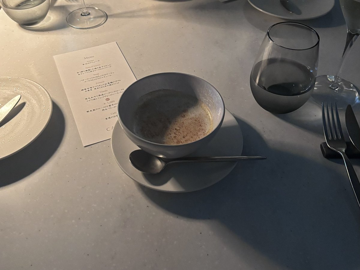 𝗆𝗎 tweet media