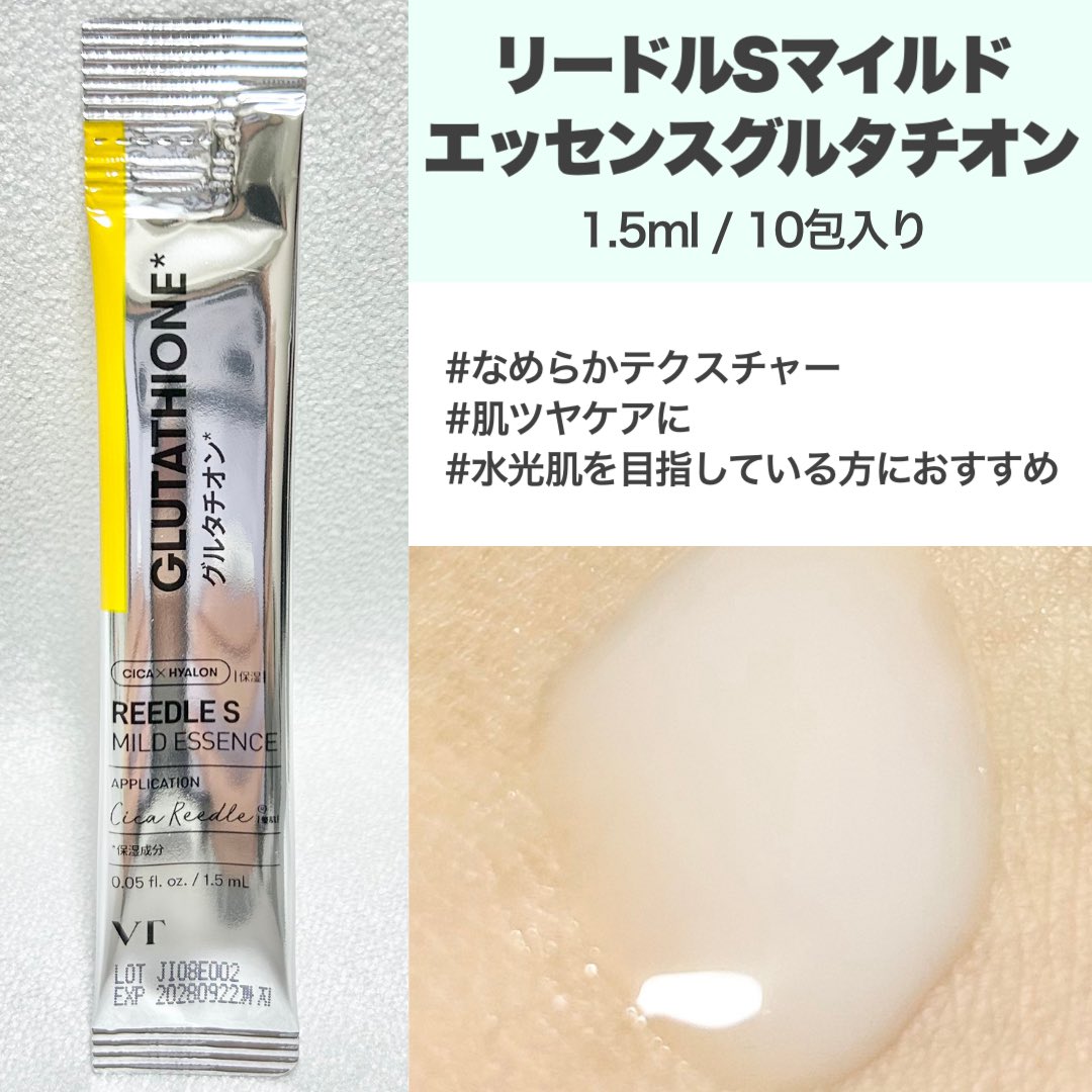 rinrin様⁎⁺˳ RinRin🌼 on X