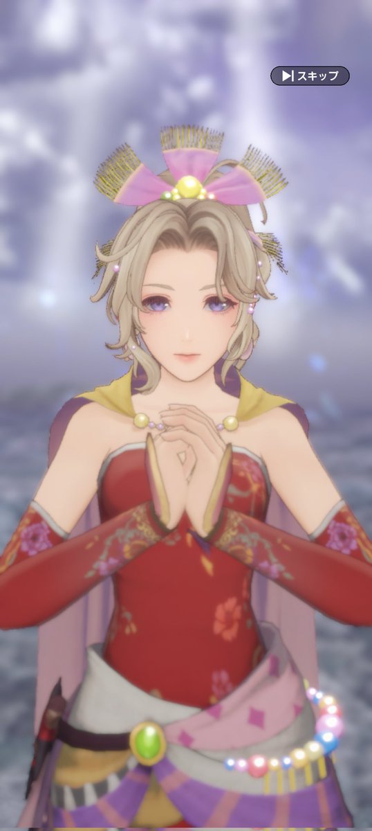 さえ (@sae0407ss) / Posts / X