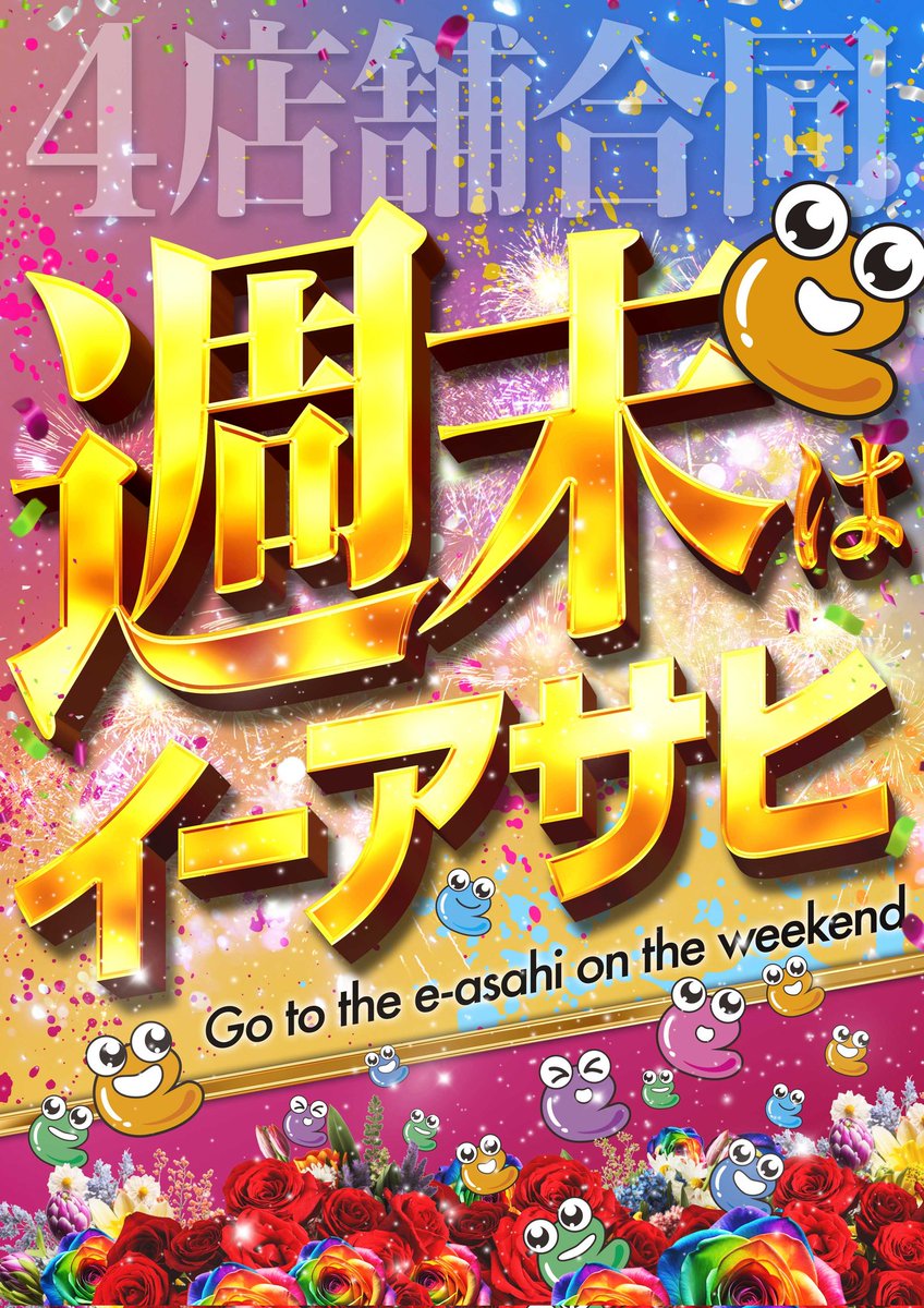 りんご　1117 蜜たっぷり！芳醇な香りと甘さの「幻のりんご」を今年も期間限定販売