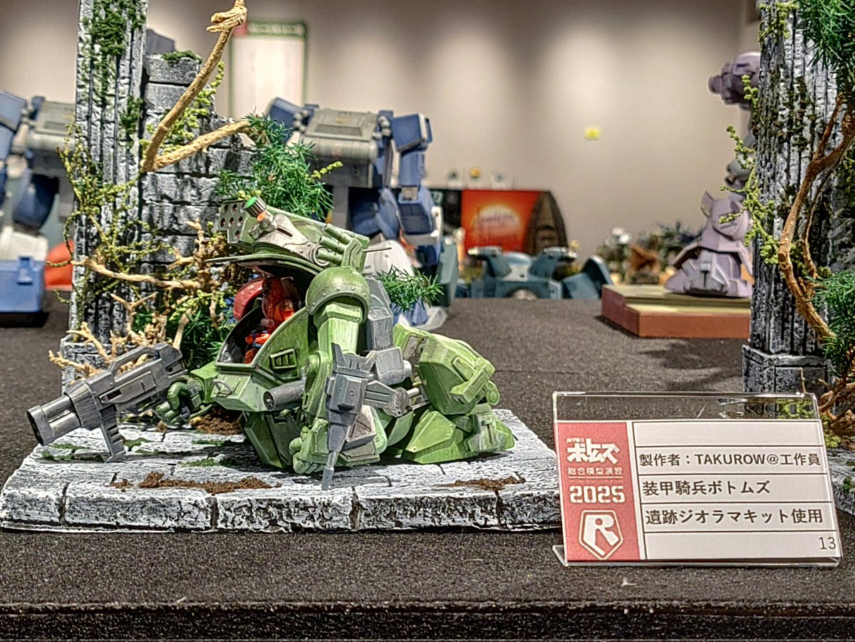 瀬川たかし on X