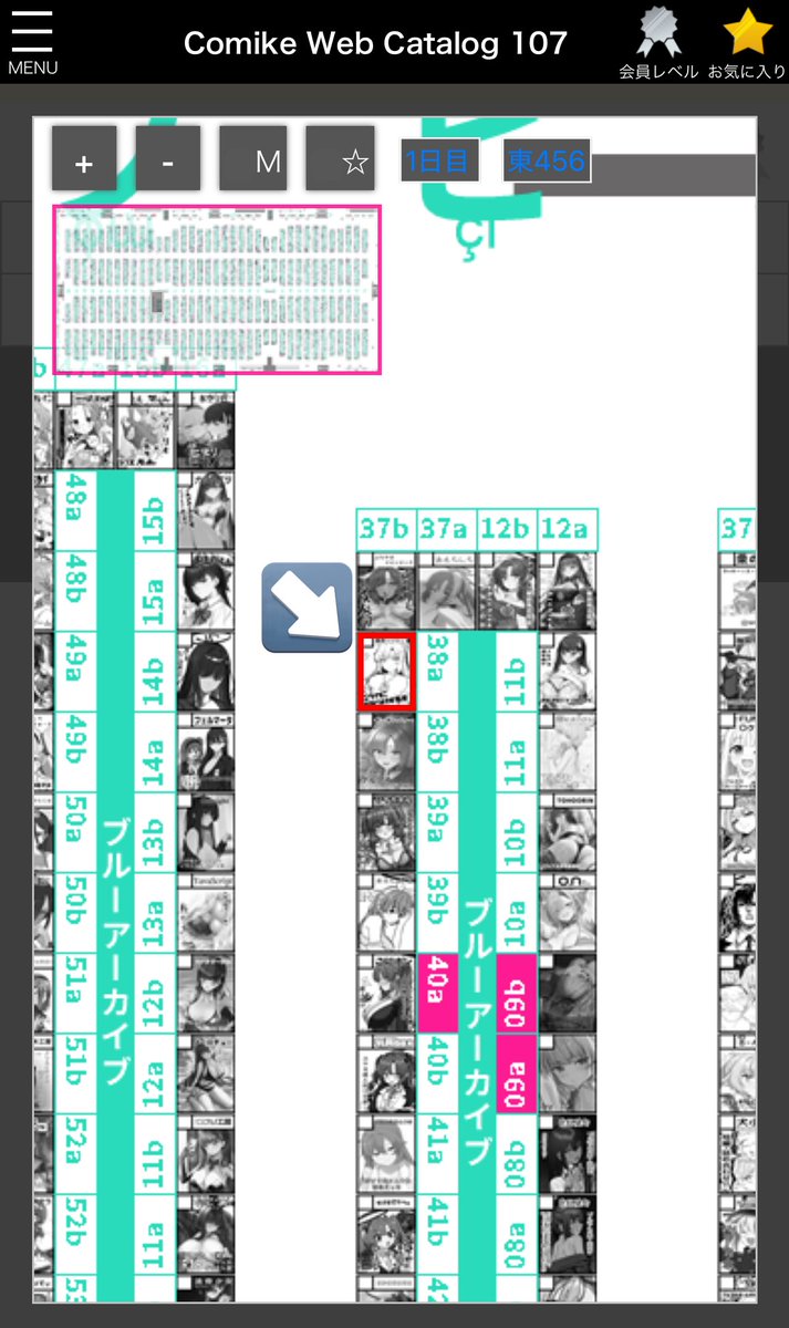 パイナポー将軍@C107【1日目東ヒ38a】 (@pineapOOOu) / Posts / X