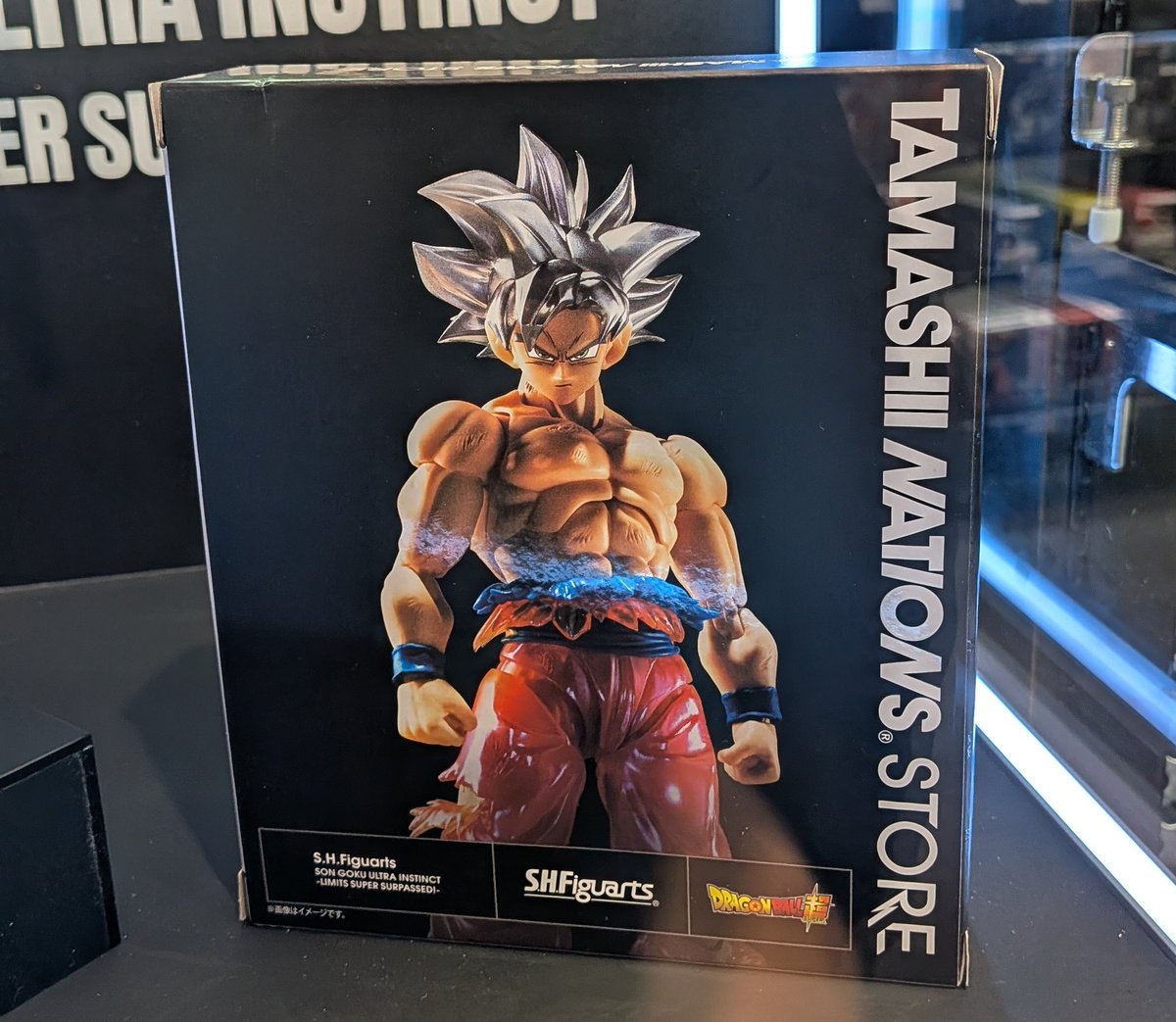 S.H.Figuarts 孫悟空 身勝手の極意-限界超絶突破!- 11月14日発売