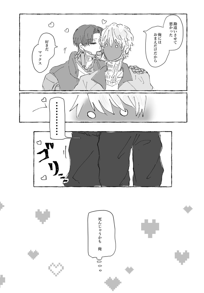 2/2 