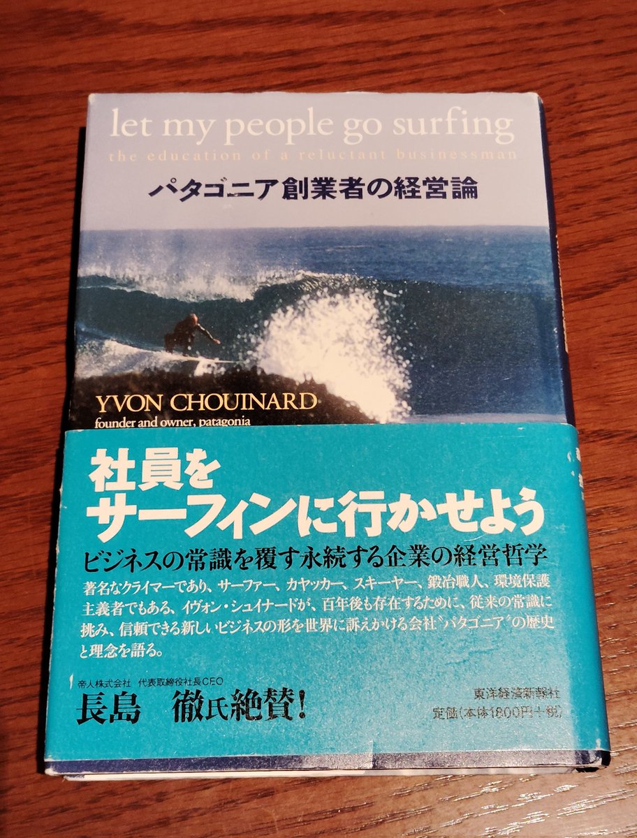 古本屋 プロフ読んで頂けたら幸いです。！ 古本屋 プロフ読んで頂けたら幸いです。様 ご確認専用ページ241006