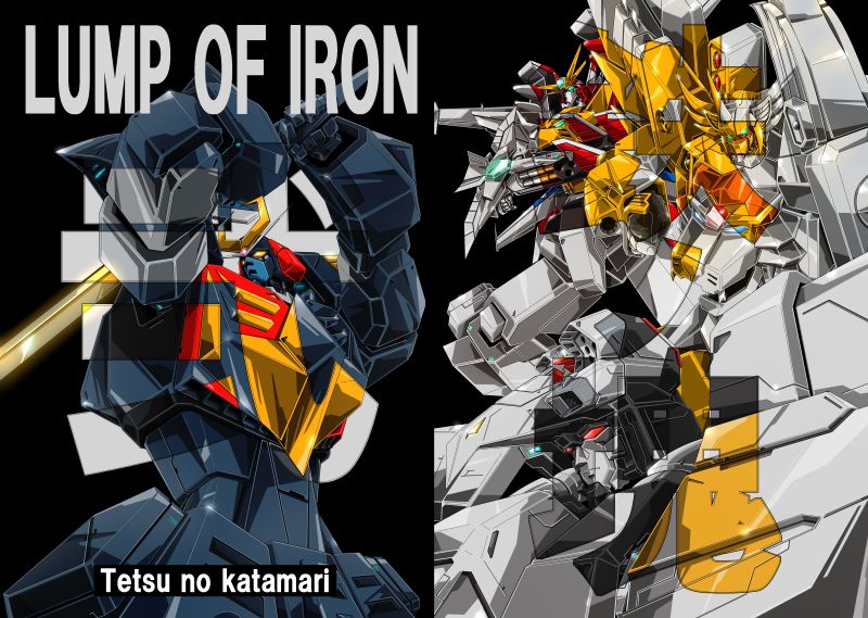 専用ページです！3個！！ヒラヤマの雪男様 門番 on X