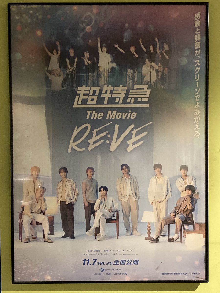 りんご❤️ページ りんご(琳冴)🐰🍎✨️💛 on X