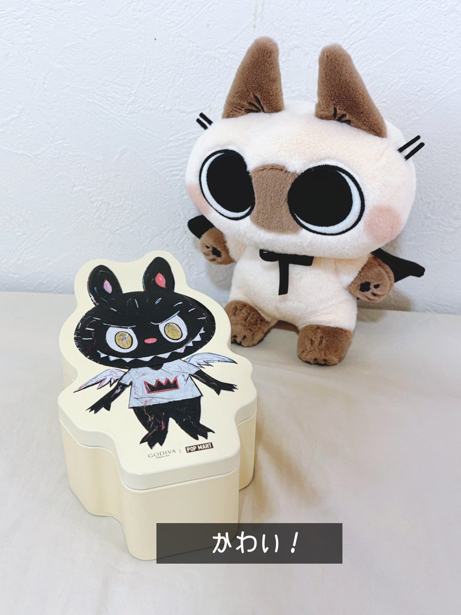 のべ子とシャム猫あずきさん on X