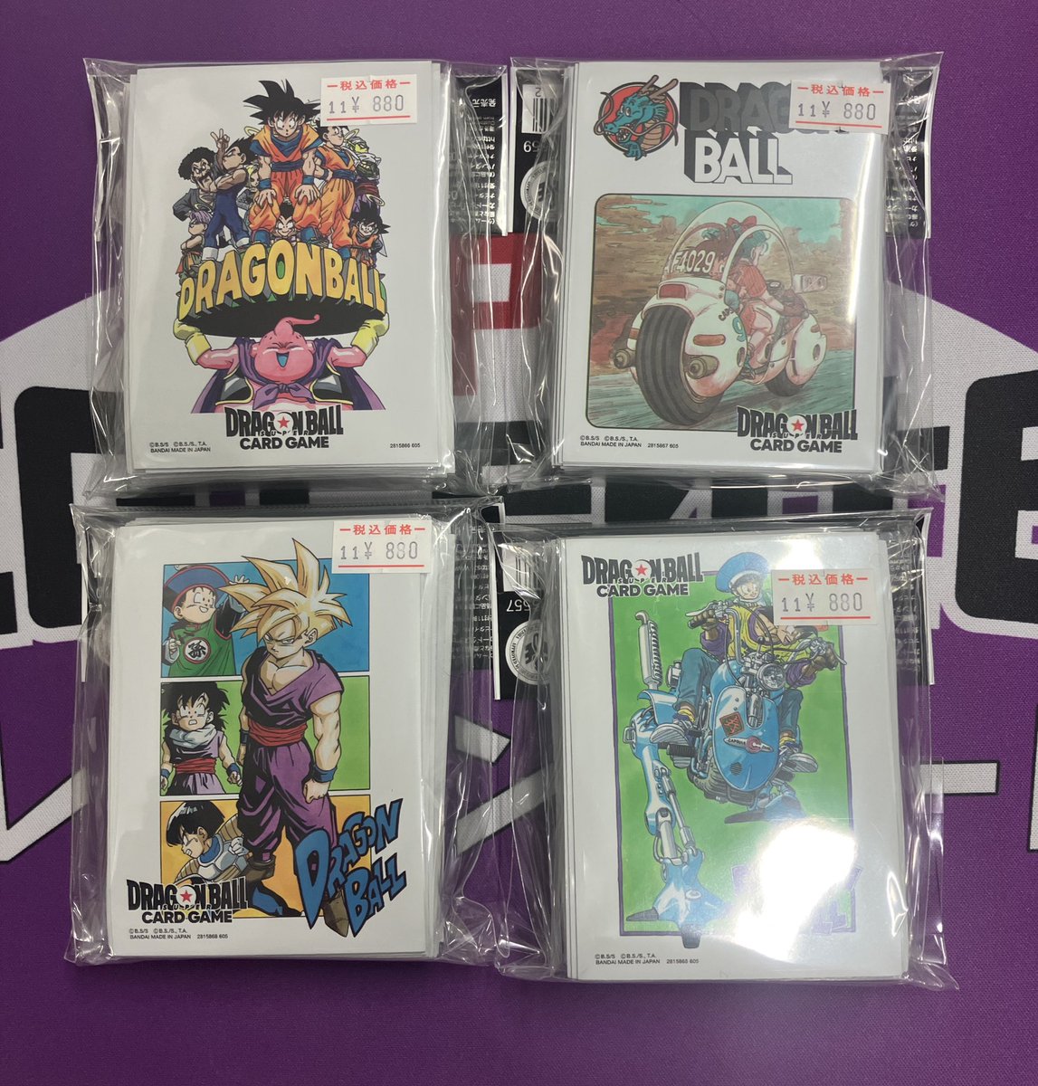ドラゴンボールコラボ記念nimoca 未使用品 Japan TCG Center八王子駅前店 on X