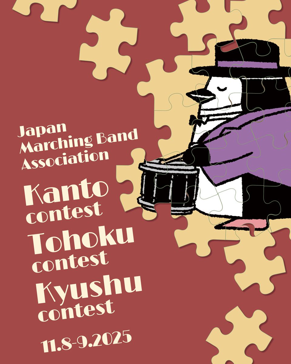 March_Penguins's tweet image. 明日からの2日間でM協関東、東北、九州大会が開催されます！
出演者の皆様、スタッフの皆様、頑張ってください！