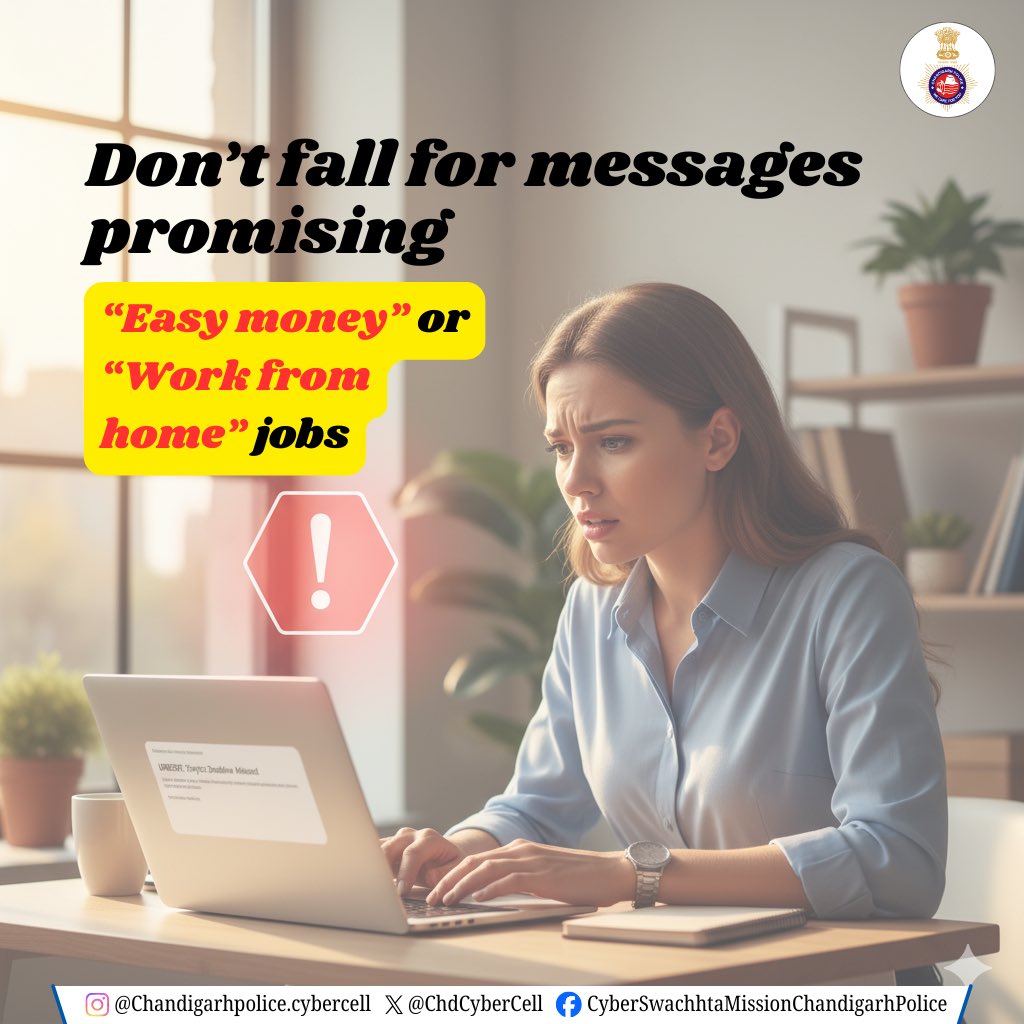 ChdCyberCell's tweet image. That “too good to be true” job might just be 🚫
Stay alert — fraudsters are posing as recruiters.
👉 Never pay registration fees
👉 Verify company credentials
📞 Call 1930 or visit cybercrime.gov.in
#CyberSafe #FakeJobOffer #JobAlert

@DgpChdPolice @Cyberdost