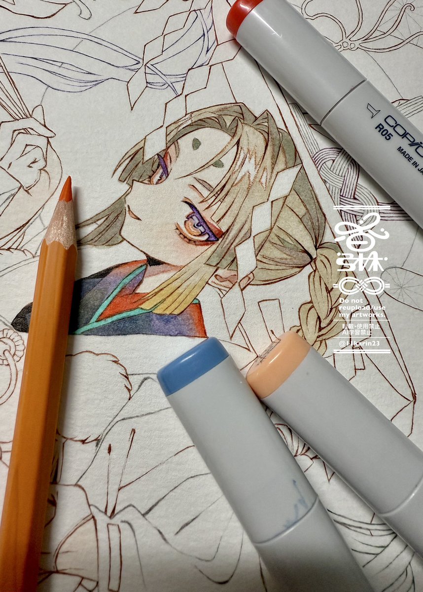 香琳 (@11karin23) / Posts / X