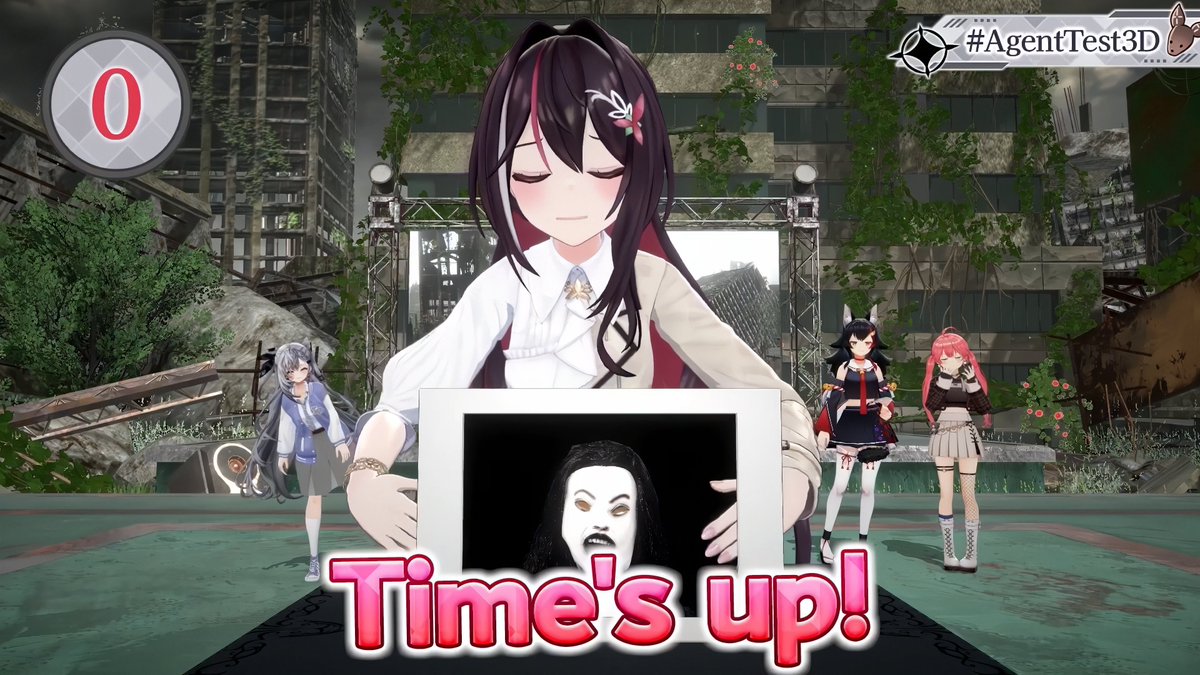 AgentTest3D ゲストありがとうございました✨️ エージェントテストは