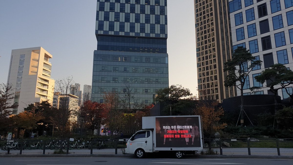 🚚Truck by THAI EXO-L🚚

DAY 5
"We firmly express our unwavering wish for Chen, Baekhyun, and Xiumin to return to be a part of EXO, without any one of them, EXO is not ONE.”

From 251103-251109
- 9.00 AM to 5.00 PM (KST)

THAI EXO-L ALWAYS SUPPORT EXO
#EXOis9 #AlwaysWithEX9
