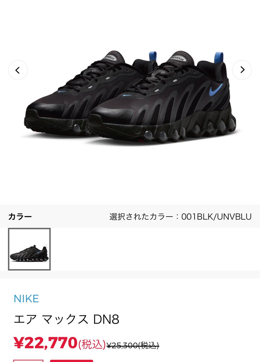 koutarouです。 クー太郎（おヒゲキレイキレイ吉） on X