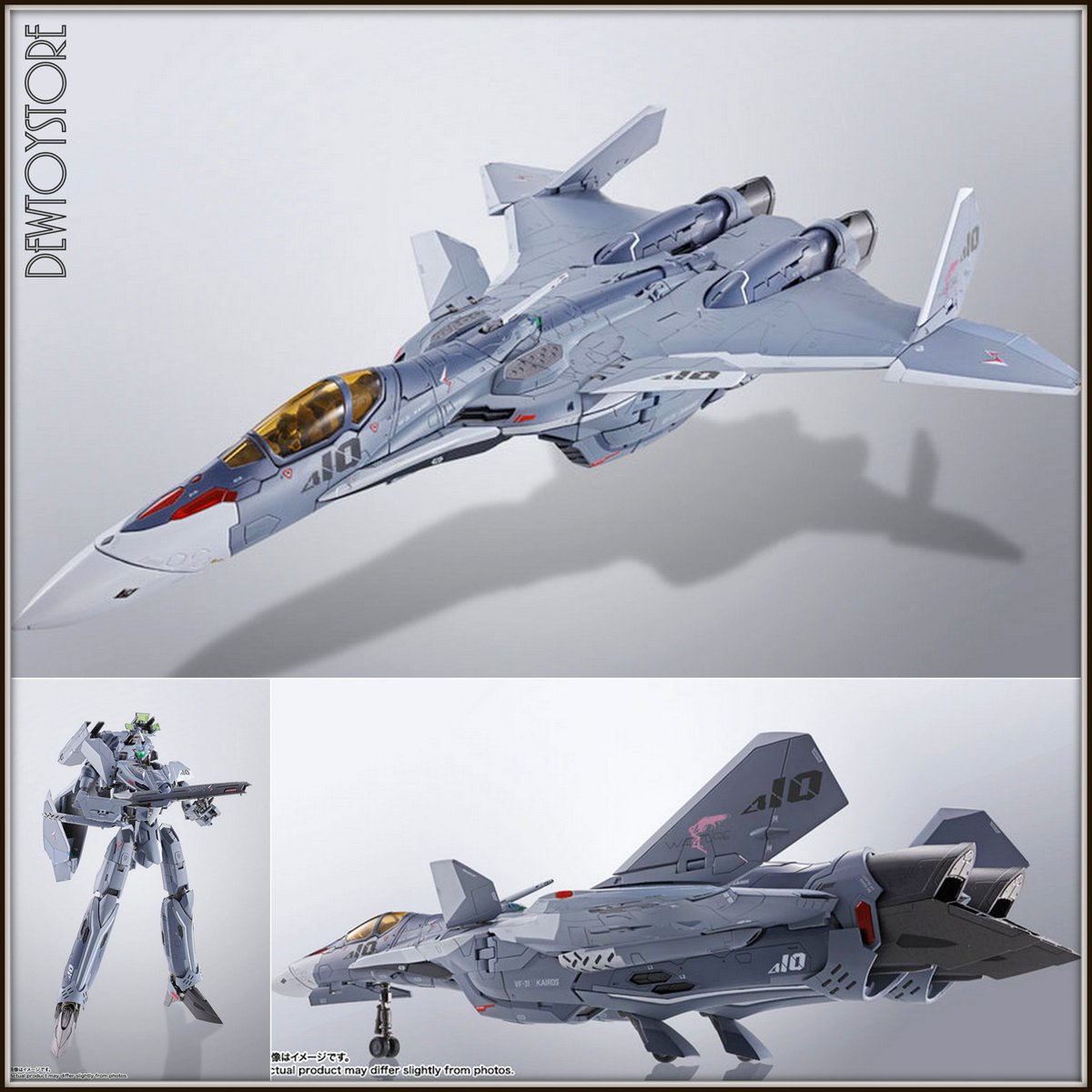 HIGH-RESOLUTION ARTWORK デストロイフェニックスガイ DewToyStore on X