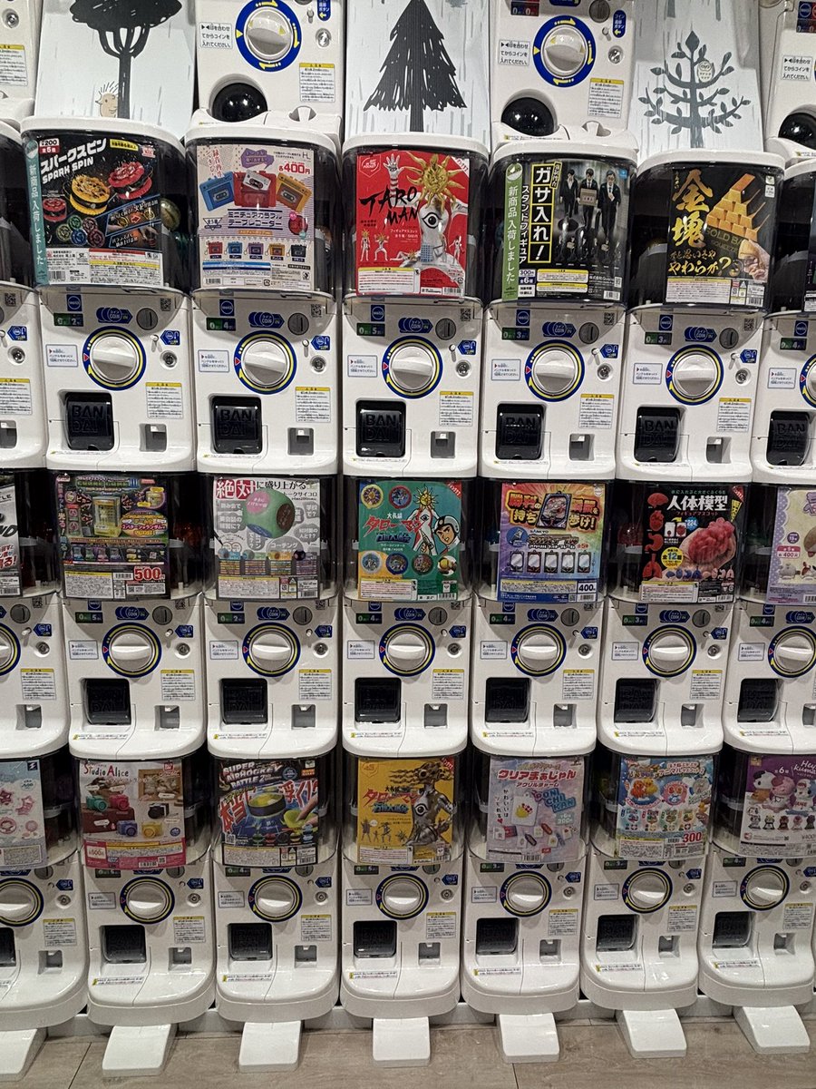 E3%82%BF%E3%83%AD%E3%83%BC%E3%83%9E%E3%83%B3