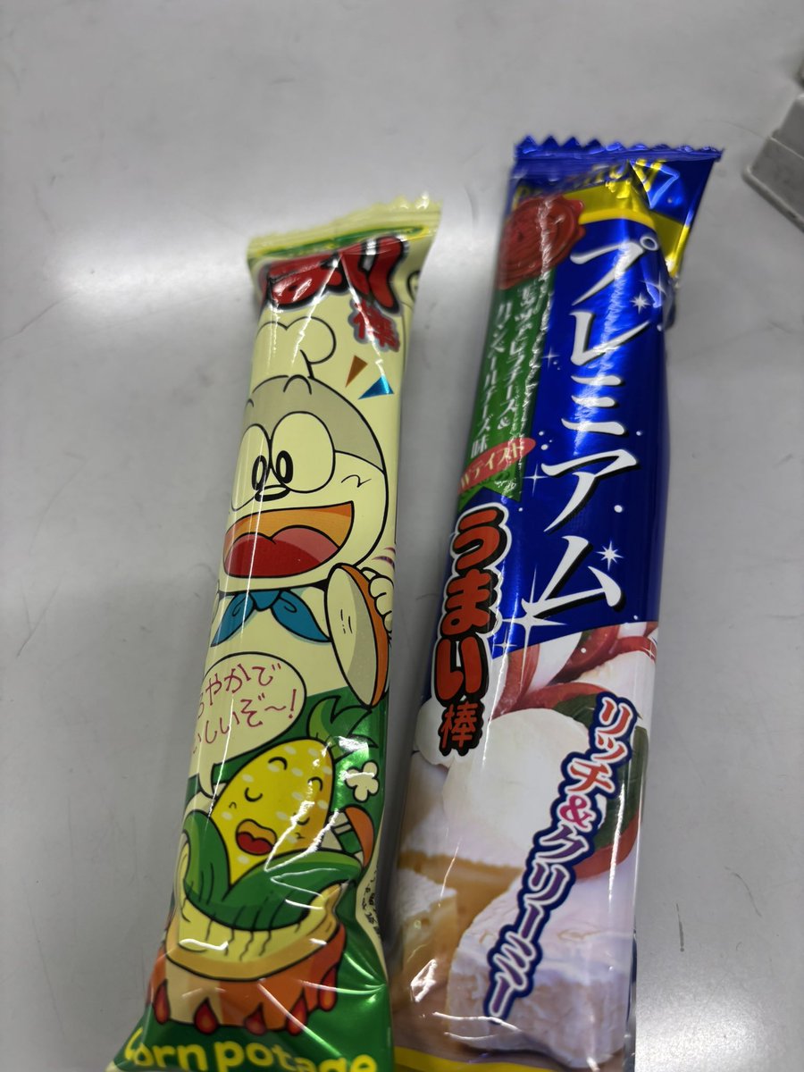 森朝登 tweet media