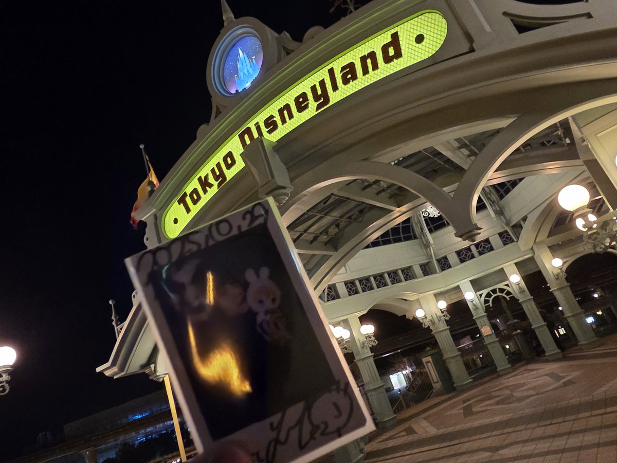 みんとページ ♡ みんと🐤 on X