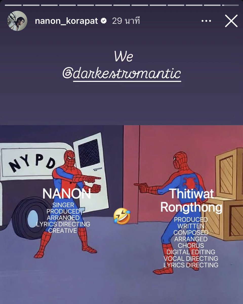 กะเพราหมูสับ ꉆꃔ (@ars_jj7) / Posts / X