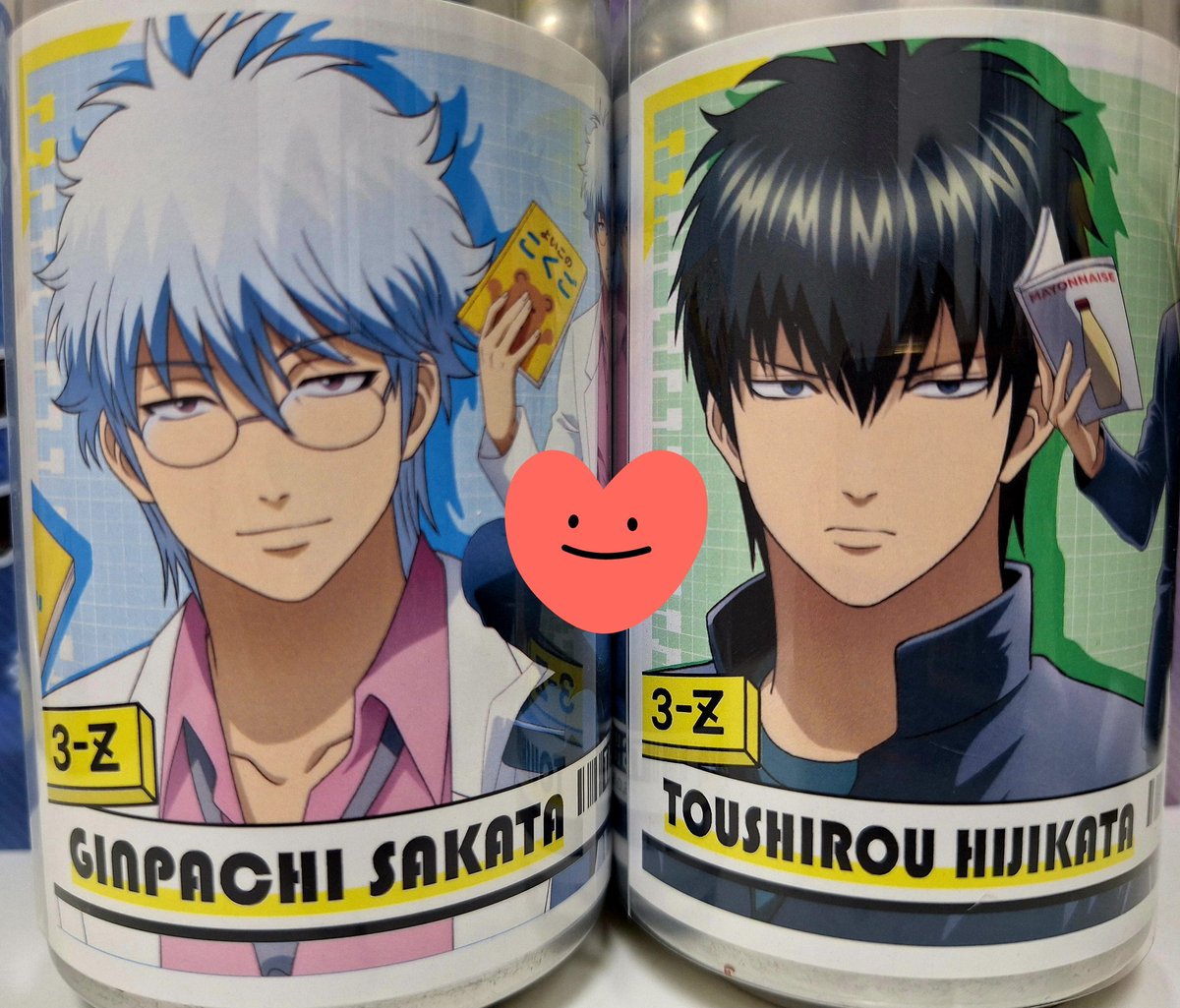 かめきち 1970年　タトー　12枚揃い かめきち 1970年 タトー 12枚揃い かめきち 1970年 タトー 12枚揃い