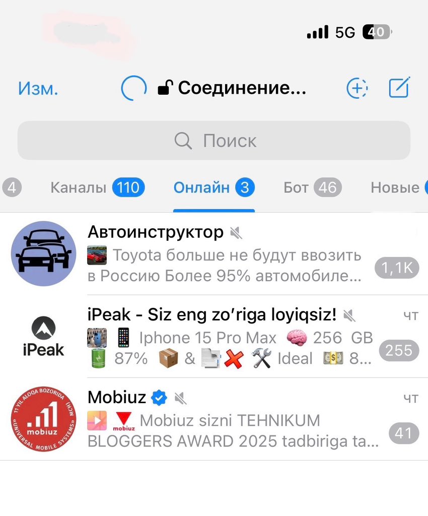 Фарғона марказида энг олди отеллардан биридамиз.
Вайфай хафа, тел мобилга ўтволяпти автомат, 5ж эса вапше тортмаяпти.