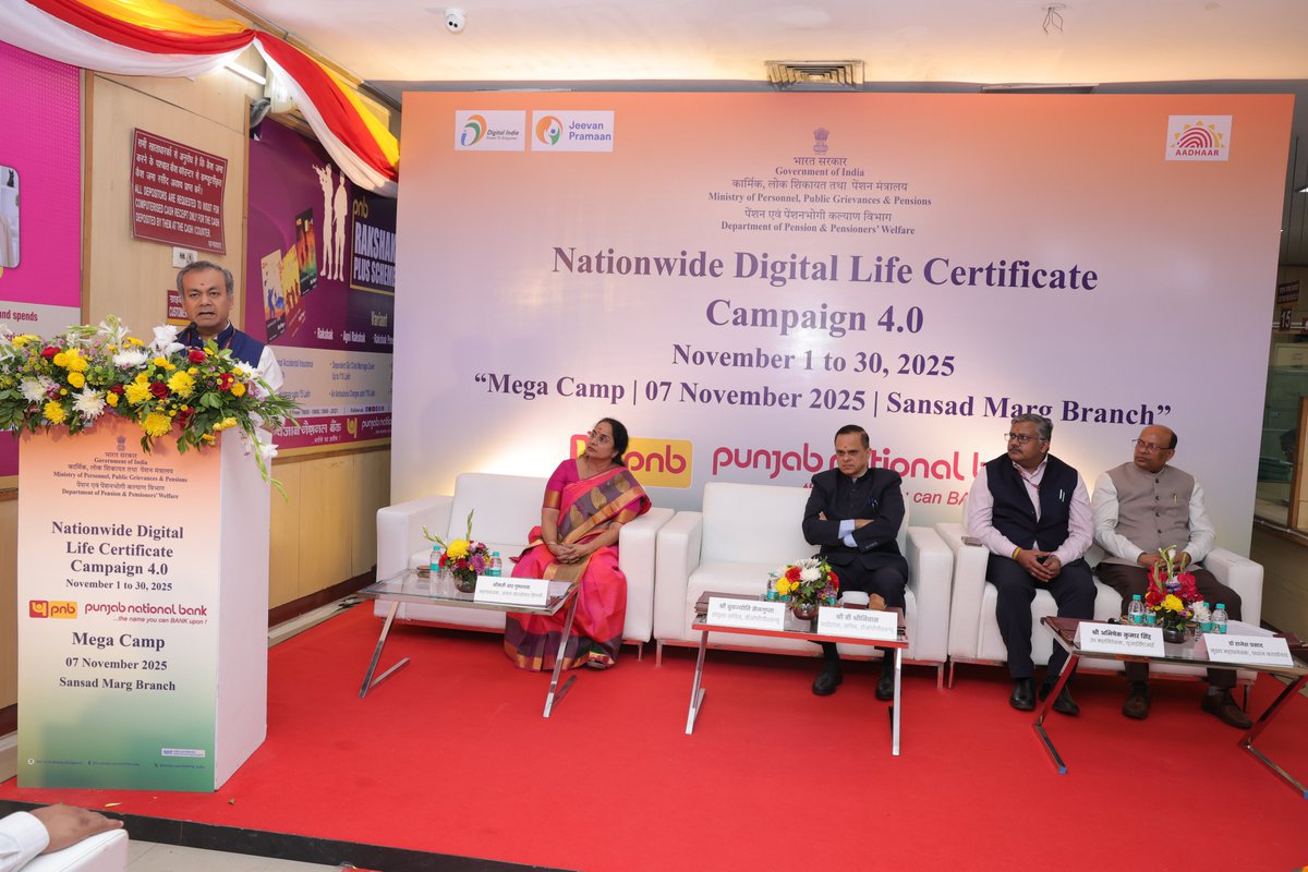 DOPPW_India's tweet photo. Shri Dhrubajyoti Sengupta, Joint Secretary (P&PW), addressed the pensioners during the Mega Camp organized by Punjab National Bank on 7th November, 2025 at Sansad Marg Branch, Delhi, under Nationwide DLC Campaign 4.0, appreciating the role of the stakeholders, including banks, for active participation in the Campaign to take forward the Government initiative of Digital Empowerment of pensioners through digital modes for LC submission.
#DLCCampaign4

@PMOIndia @narendramodi @DrJitendraSingh
@svoruganti1466 @pnbindia @DARPG_GoI
@DoPTGoI @mygovindia @PIB_India @DDNewslive @AkashvaniAIR