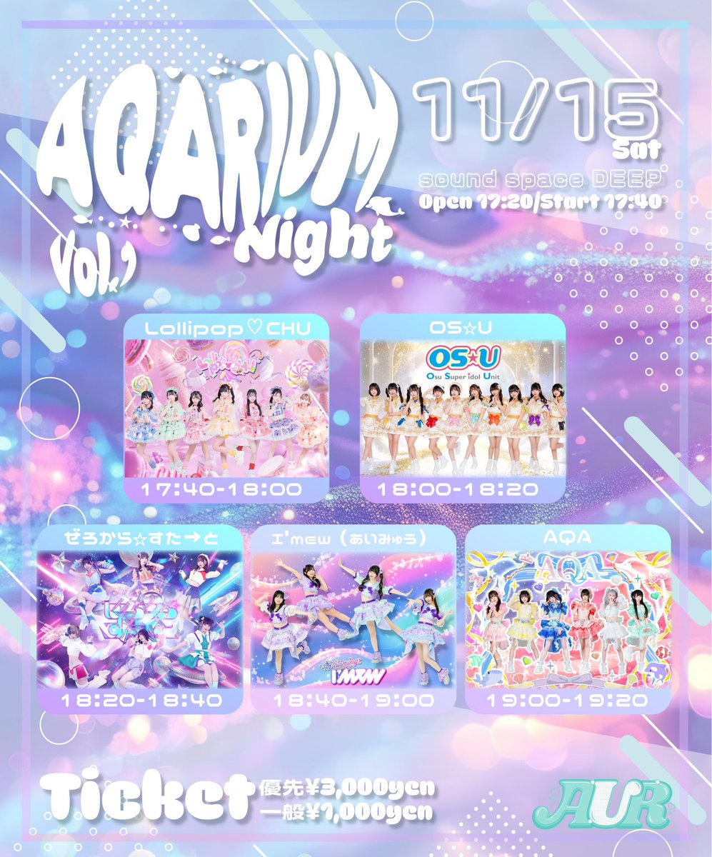 Lollipop♡CHU🍭💋 (@Lollipop__CHU) / Posts / X