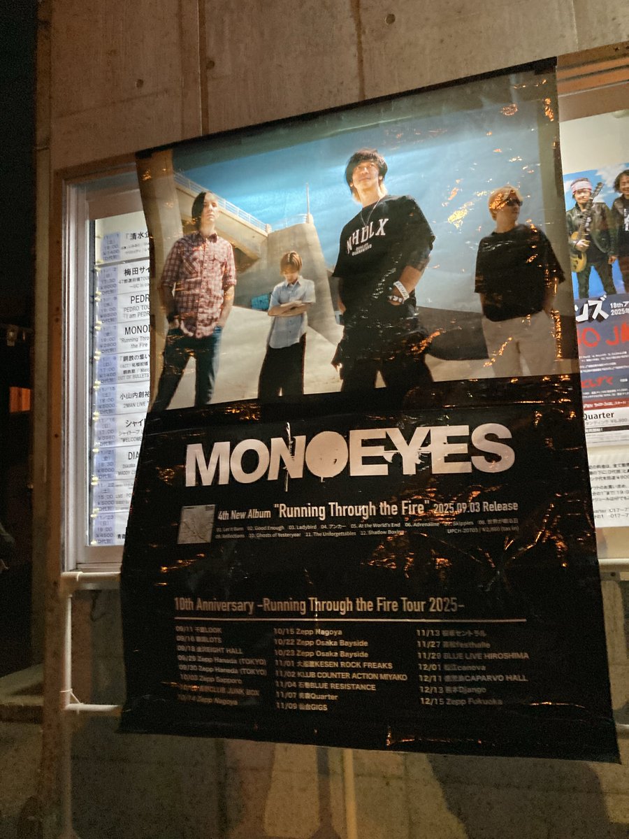 ひつじ1999 (@T8I5TU6okg4TXcY) / Posts / X