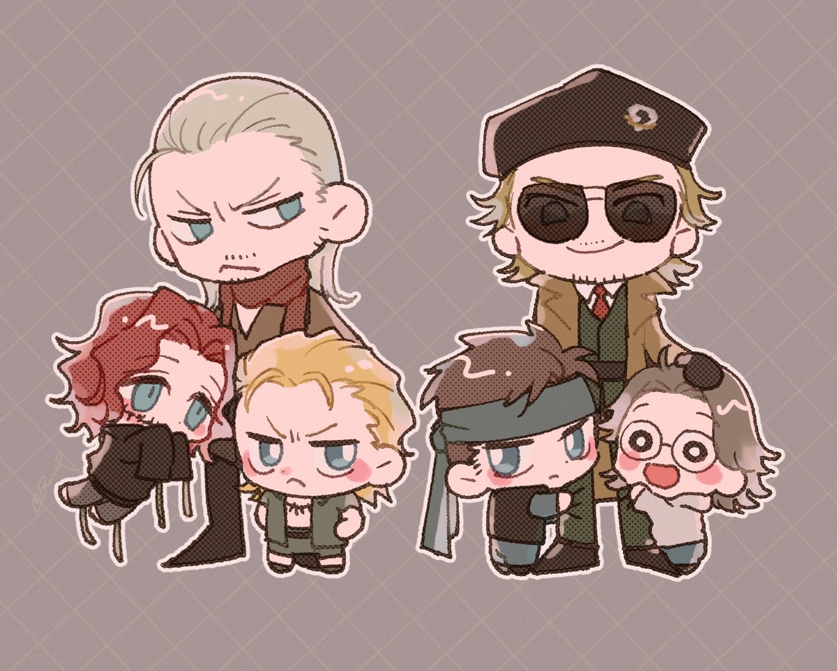 Adults and the Dangerous Children #MGS