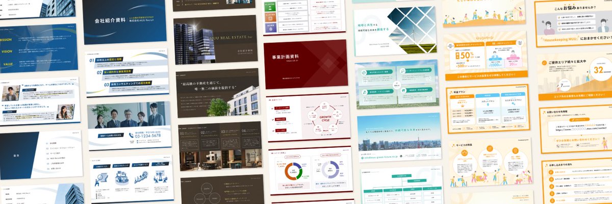 SNSからご依頼いただけることが増えたので、
ヘッダーをね...変えてみたのです💫

(ご依頼いただくトンマナ順に並べてみたら、見事 #MUUBUDDY のワーク並んだのすごくない😳？)