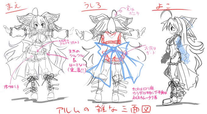 おやすみしますで～～(¦3ꇤ[▓▓] 