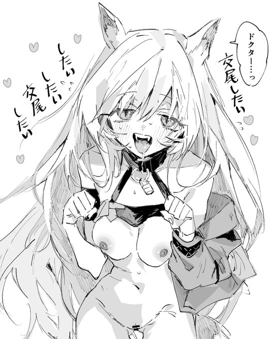 FANBOX更新しました
ケオべとドクター計4ページ描きました✨ 