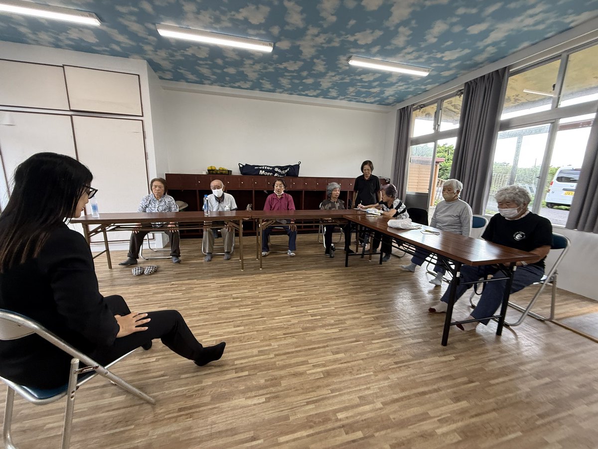 朝一番にはELOVE沖永良部さんに訪問し、高齢者体操教室にお邪魔して
簡単にできるストレッチや体操をレクチャーし、島の郷土についてや
NYでの暮らし、格闘技についてなどお話しさせて頂きました😊
喜んで頂き良かったです🕊️
<a href="/okinoerabukanko/">(社)おきのえらぶ島観光協会</a>