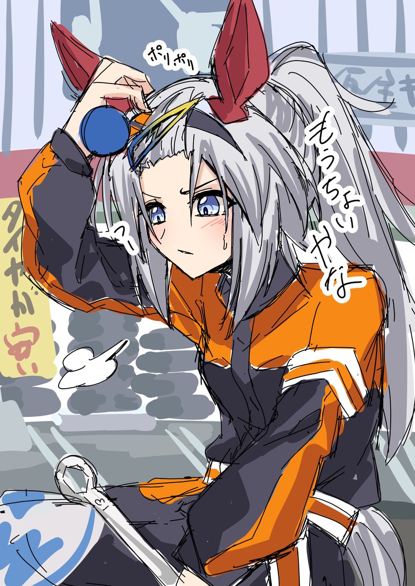 ゆこページ Wagyu JB Grab / Hard Type / Outfielder / JB-008 – ボール