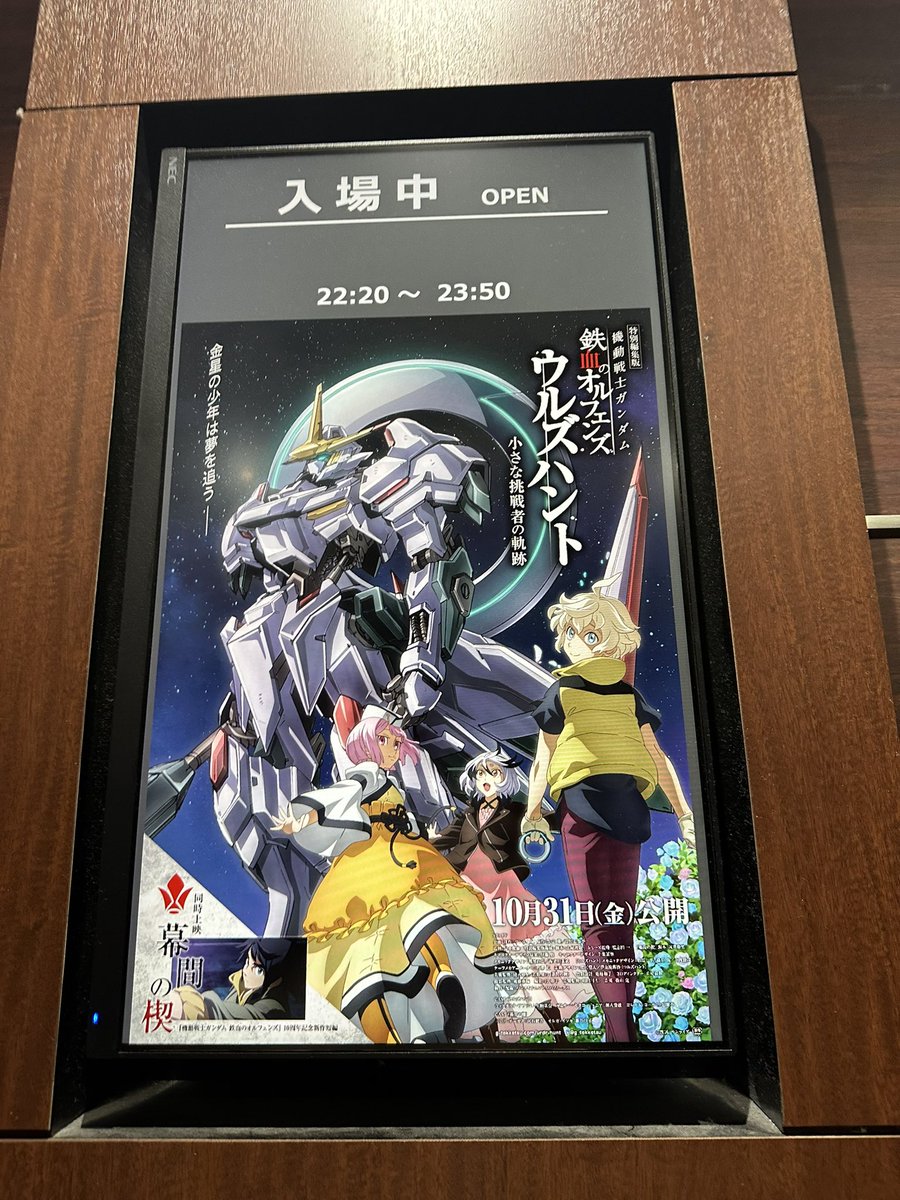 たけちゃん さま  専用 ☽☽ じぇじぇ on X