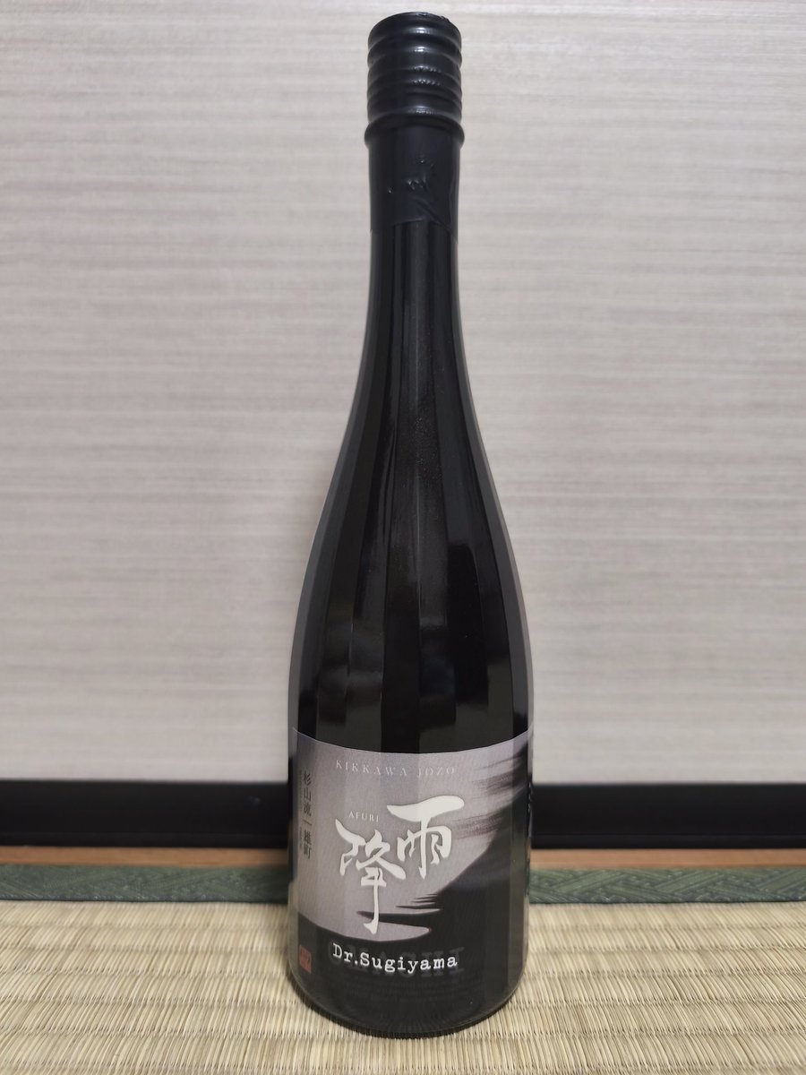 くろうさぎ on X