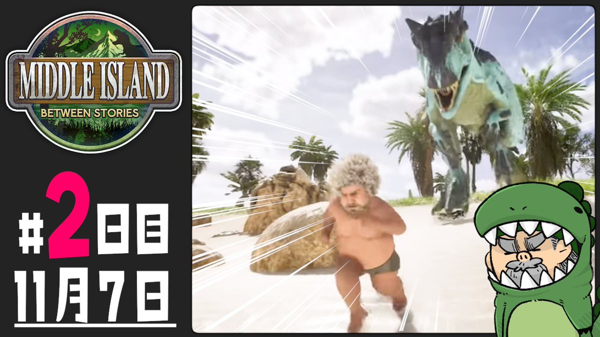 ぺこPの中の人 on X