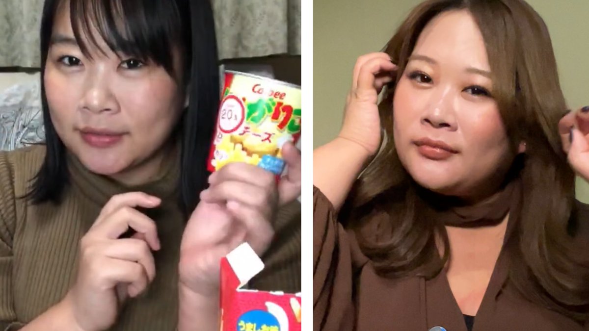 チカコホンマ(チカポン) (@chikako_honma) / Posts and Replies / X