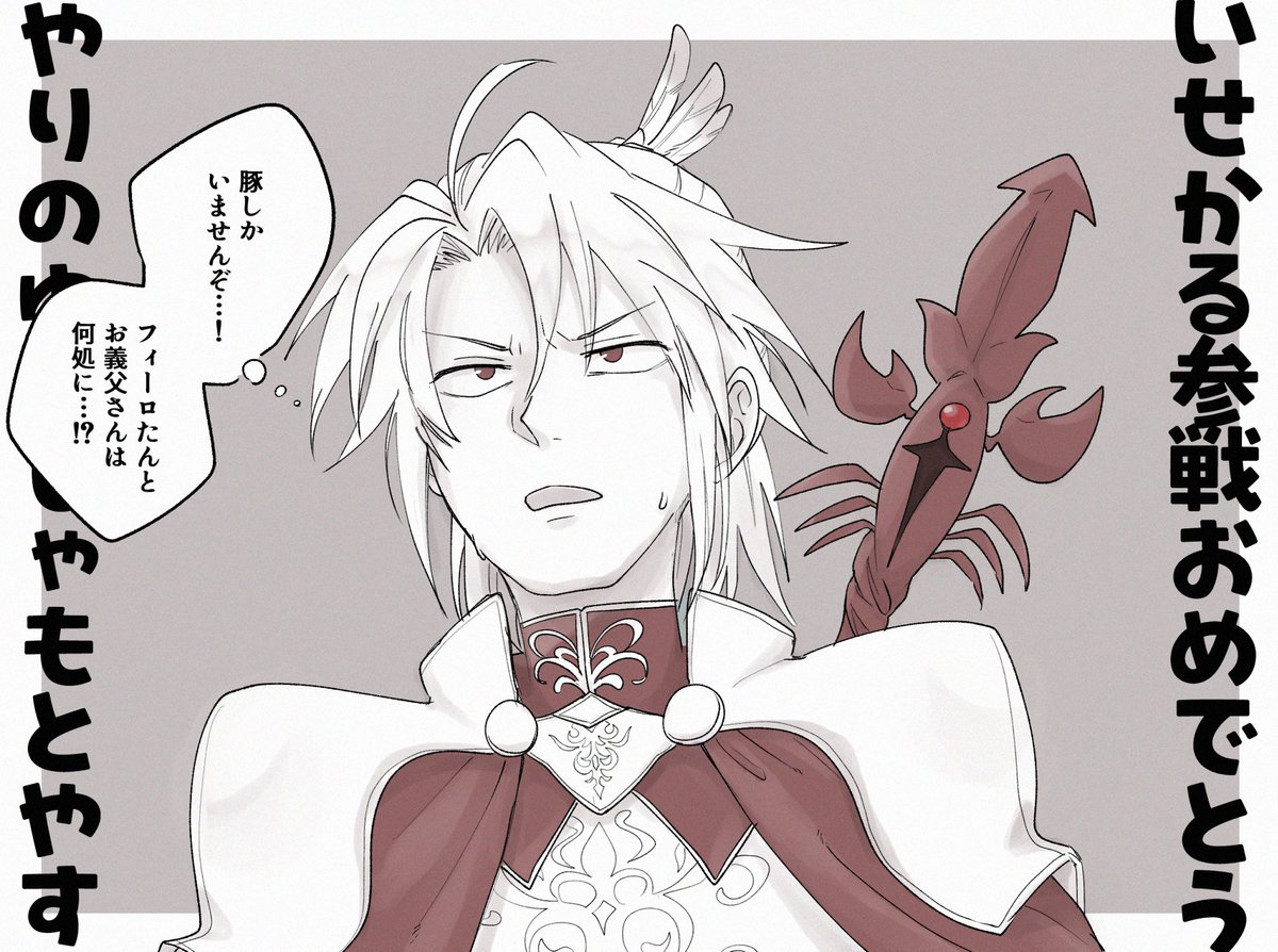 チャチャブー子プロフ必読さま　専用 チャチャブー子プロフ必読さま 専用 チャチャブー子プロフ必読様