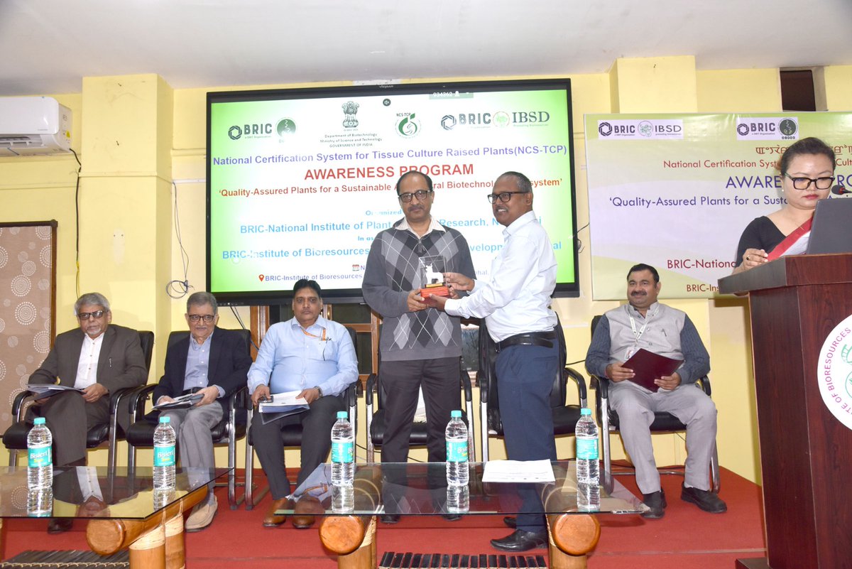 DBT_IBSD's tweet photo. BRIC-IBSD organized awareness program on 'Quality Assured Plants for Sustainable Agriculture Biotechnology Ecosystem' under 'National Certification System for Tissue Culture Plants' of DBT in association with BRIC-NIPGR at Imphal @DBTIndia @DrJitendraSingh @rajesh_gokhale https://t.co/kLzqstMIMa