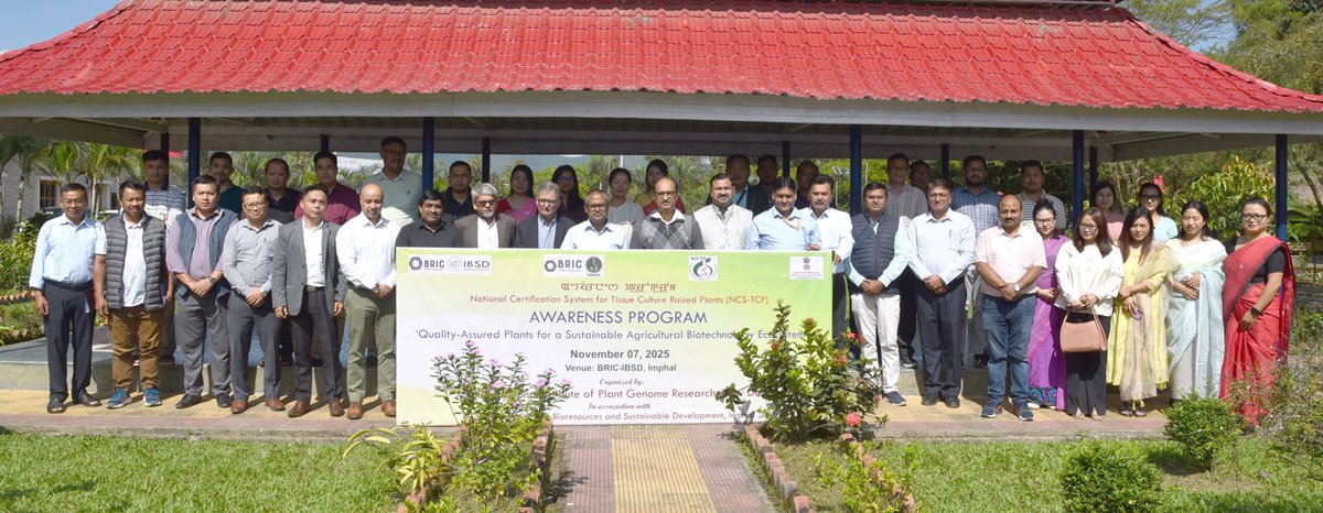 DBT_IBSD's tweet photo. BRIC-IBSD organized awareness program on 'Quality Assured Plants for Sustainable Agriculture Biotechnology Ecosystem' under 'National Certification System for Tissue Culture Plants' of DBT in association with BRIC-NIPGR at Imphal @DBTIndia @DrJitendraSingh @rajesh_gokhale https://t.co/kLzqstMIMa