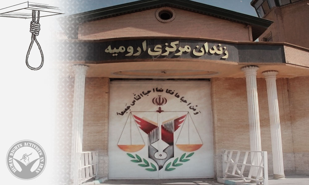 HRANA_English's tweet image. HRANA reports that Shams al-Din Abbasi Kay, a prisoner from #Urmia, was executed today, Nov 7, in Urmia Prison on drug-related charges. The execution has not been officially announced by authorities.
Read more in HRANA’s report: 
ow.ly/tEJL50XolgU